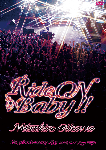 Ride ON Baby!!