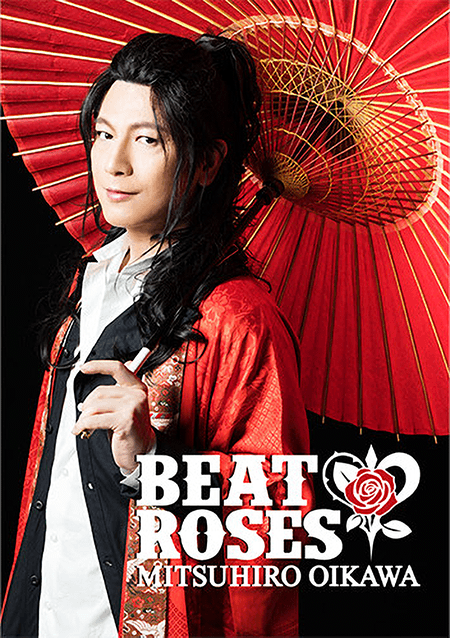 BEAT & ROSES