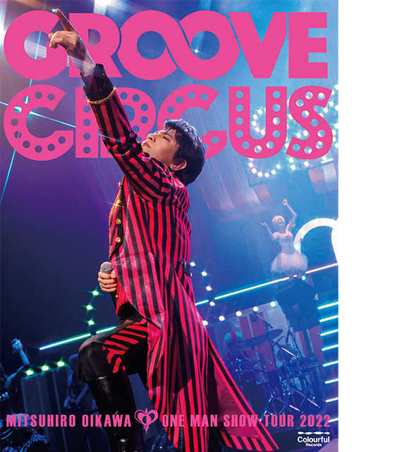 GROOVE CIRCUS