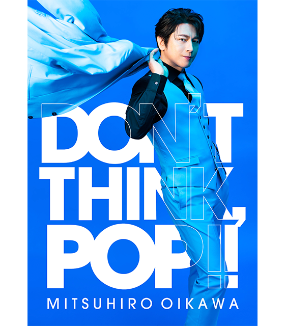 DON'T TIHNK POP!!